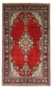 126X220 Hamadan Teppich Orientalischer (Wolle, Persien/Iran) Carpetvista