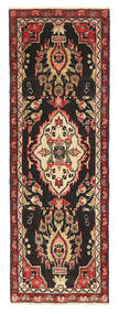  Hamadan Patina Rug 50X153 Persian Wool Small Carpetvista