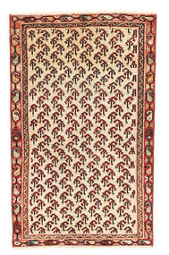 50X83 Hamadan Patina Rug Oriental (Wool, Persia/Iran) Carpetvista