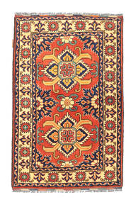  82X126 Small Afghan Kargahi Rug Wool, Carpetvista
