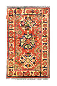  Afghan Kargahi Rug 81X132 Wool Small Carpetvista