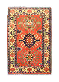 85X125 Afghan Kargahi Rug Oriental (Wool, Afghanistan) Carpetvista
