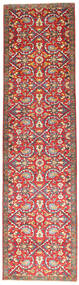  Keshan Rug 100X380 Persian Wool Small Carpetvista