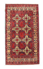  108X185 Klein Afghan Khal Mohammadi Vloerkleed Wol, Carpetvista