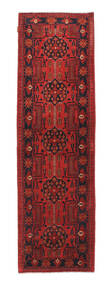  79X280 Klein Afghan Khal Mohammadi Teppich Wolle, Carpetvista