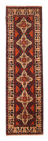 Afghan Khal Mohammadi Rug 83X290 Runner
 Wool, Afghanistan Carpetvista