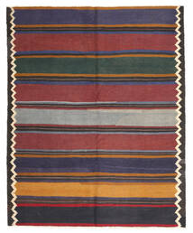  Oriental Kilim Fars Rug 200X248 Wool, Persia/Iran Carpetvista