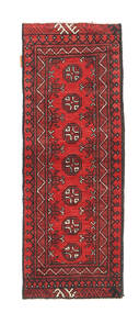  Oriental Afghan Fine Rug 51X142 Runner
 Wool, Afghanistan Carpetvista