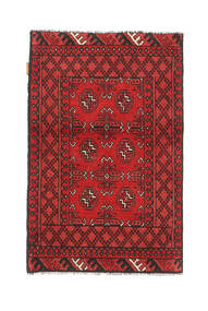  Oriental Afghan Fine Rug 75X117 Wool, Afghanistan Carpetvista