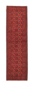  Afghan Fine Rug 77X276 Wool Small Carpetvista