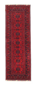 Afghan Khal Mohammadi Rug 96X287 Runner
 Wool, Afghanistan Carpetvista
