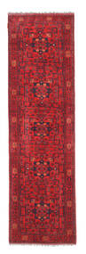  84X287 Small Afghan Khal Mohammadi Rug Wool, Carpetvista