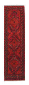  Orientalischer Afghan Khal Mohammadi Teppich 80X288 Läufer Wolle, Afghanistan Carpetvista