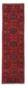  Orientalischer Afghan Khal Mohammadi Teppich 80X287 Läufer Wolle, Afghanistan Carpetvista