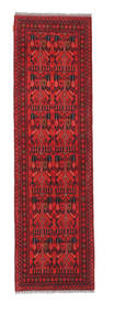 Afghan Khal Mohammadi Rug 79X286 Runner
 Wool, Afghanistan Carpetvista