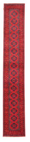 82X485 Afghan Khal Mohammadi Rug Oriental Runner
 (Wool, Afghanistan) Carpetvista