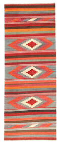  98X287 Small Kilim Fars Rug Wool, Carpetvista