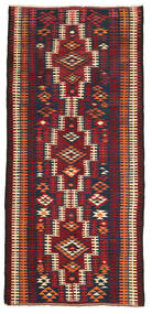 167X360 Kilim Fars Rug Oriental (Wool, Persia/Iran) Carpetvista