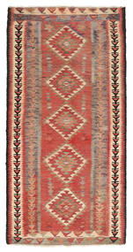  125X240 Small Kilim Fars Rug Wool, Carpetvista