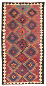 130X260 Kilim Fars Rug Oriental (Wool, Persia/Iran) Carpetvista