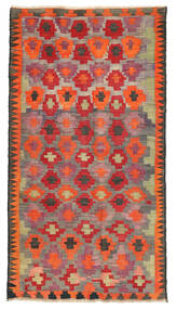  Oriental Kilim Fars Rug 145X260 Wool, Persia/Iran Carpetvista