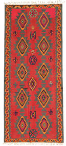  175X407 Kilim Fars Rug Wool, Carpetvista