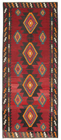  Kilim Fars Rug 165X400 Persian Wool Carpetvista
