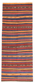  Kilim Fars Rug 115X295 Persian Wool Small Carpetvista