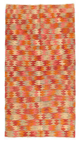 140X265 Kilim Fars Rug Oriental (Wool, Persia/Iran) Carpetvista