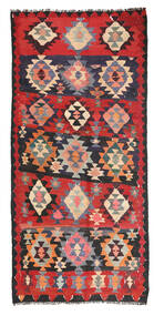  Kilim Fars Rug 133X290 Persian Wool Small Carpetvista