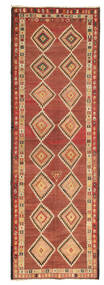 Kilim Fars Rug 112X340 Runner
 Wool, Persia/Iran Carpetvista