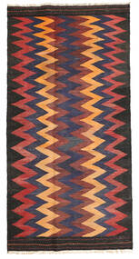125X250 Kilim Fars Rug Oriental (Wool, Persia/Iran) Carpetvista