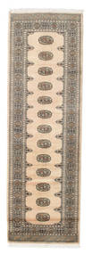 絨毯 オリエンタル パキスタン ブハラ 2Ply 79X251 廊下 カーペット (ウール, パキスタン)
