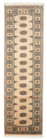 絨毯 オリエンタル パキスタン ブハラ 2Ply 77X256 廊下 カーペット (ウール, パキスタン)