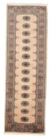 Oriental Pakistan Bokhara 2Ply Rug 79X249 Runner
 Wool, Pakistan Carpetvista