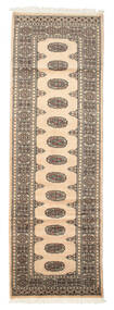  Pakistan Bokhara 2Ply Rug 77X232 Wool Small Carpetvista