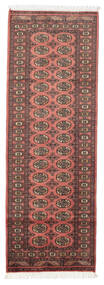  Pakistan Bokhara 2Ply Rug 80X233 Wool Small Carpetvista