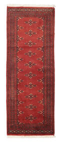  Oriental Pakistan Bokhara 2Ply Rug 65X173 Runner
 Wool, Pakistan Carpetvista
