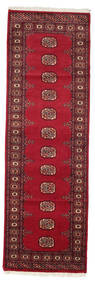  77X241 Medallion Small Pakistan Bokhara 2Ply Rug Wool, Carpetvista