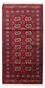  97X192 Medaillon Klein Pakistan Buchara 2Ply Teppich Wolle, Carpetvista
