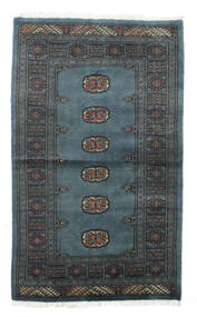  Pakistan Bokhara 2Ply Rug 94X156 Wool Small Carpetvista