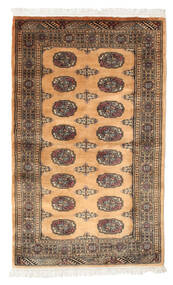  Pakistan Bokhara 2Ply Rug 93X154 Wool Small Carpetvista