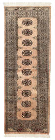  76X215 Small Pakistan Bokhara 3Ply Rug Wool, Carpetvista