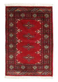 62X90 Pakistan Bokhara 2Ply Rug Oriental (Wool, Pakistan) Carpetvista