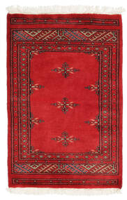  Oriental Pakistan Bokhara 2Ply Rug 60X92 Wool, Pakistan Carpetvista