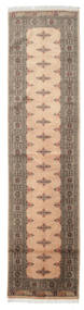  78X312 Small Pakistan Bokhara 3Ply Rug Wool, Carpetvista