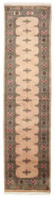 79X318 絨毯 オリエンタル パキスタン ブハラ 3Ply 廊下 カーペット (ウール, パキスタン) Carpetvista