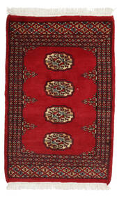  Orientalischer Pakistan Buchara 2Ply Teppich 61X93 Wolle, Pakistan Carpetvista