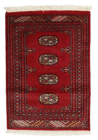  Pakistan Bokhara 2Ply Rug 62X89 Wool Small Carpetvista