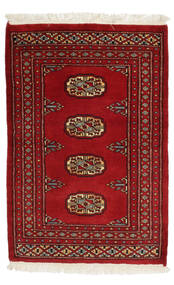 62X92 Pakistan Buchara 2Ply Teppich Orientalischer (Wolle, Pakistan) Carpetvista